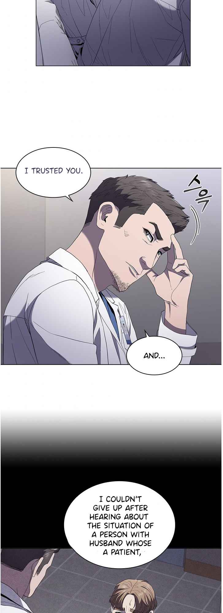 A True Doctor Chapter 113 - page 29