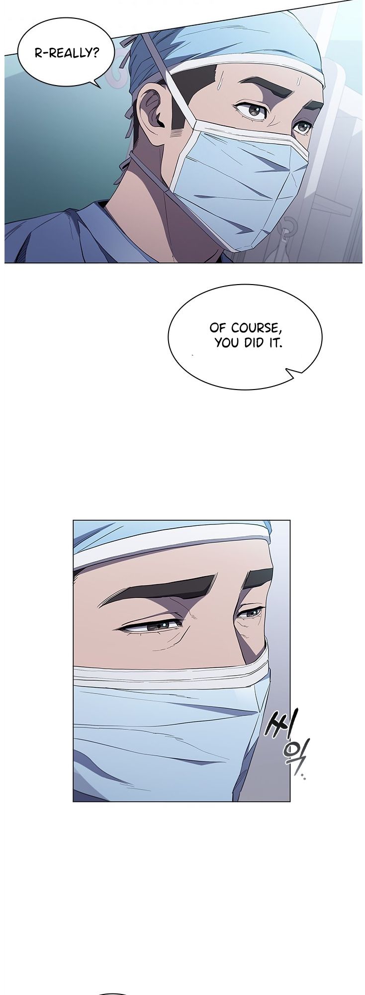 A True Doctor Chapter 112 - page 53