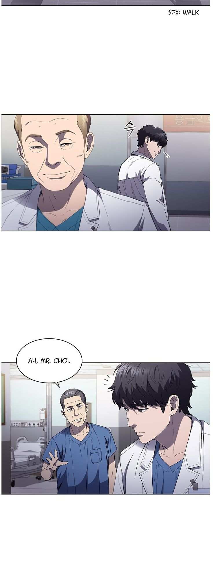 A True Doctor Chapter 111 - page 11