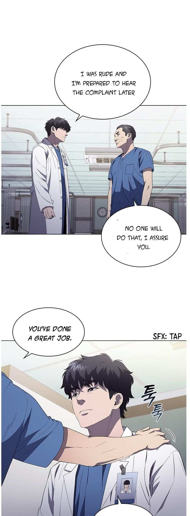 A True Doctor Chapter 111 - page 15