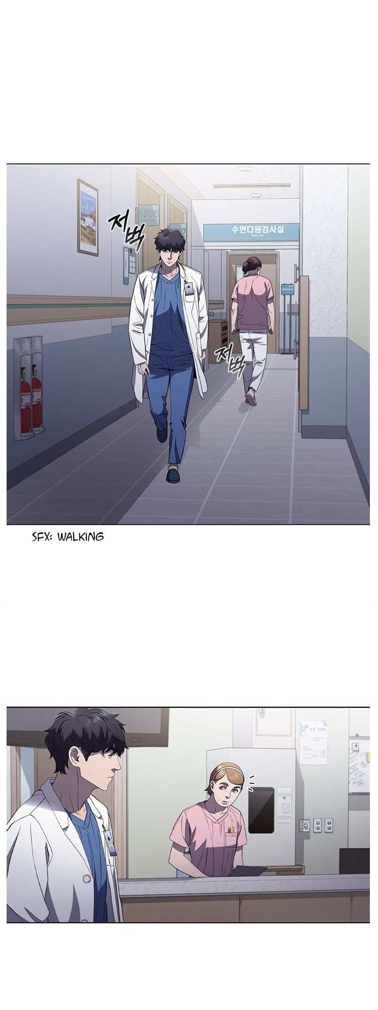 A True Doctor Chapter 111 - page 32