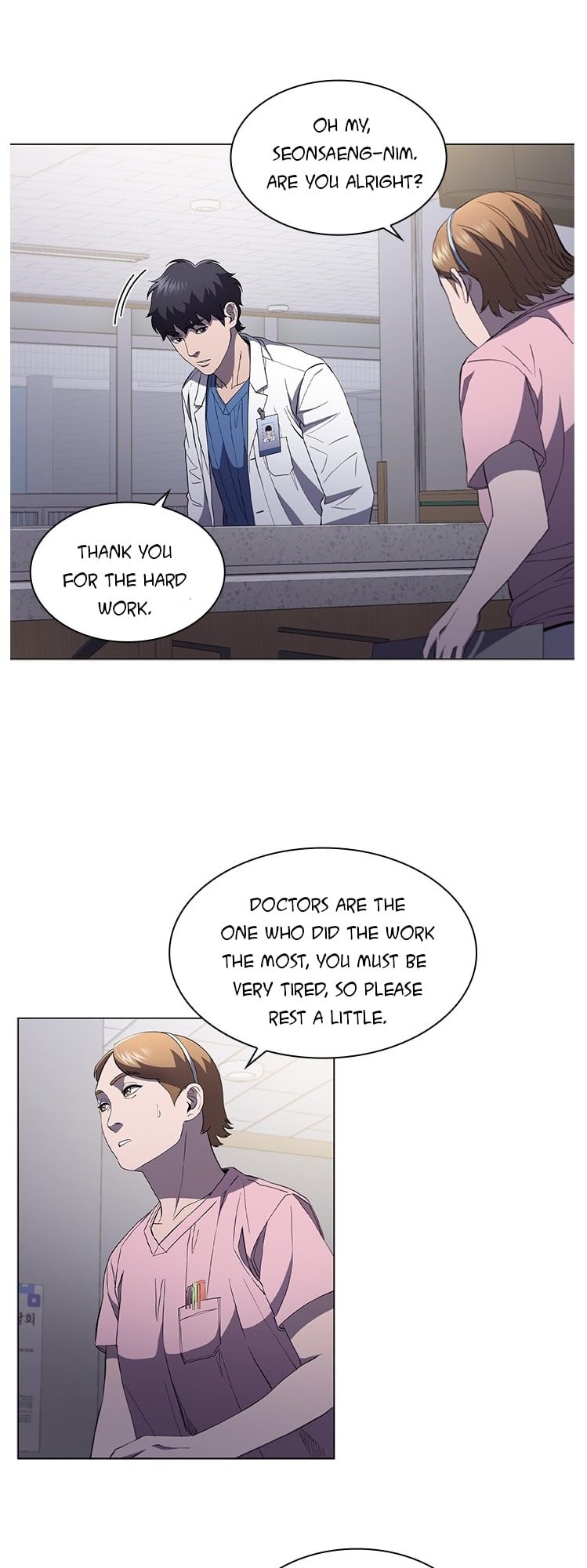 A True Doctor Chapter 111 - page 33