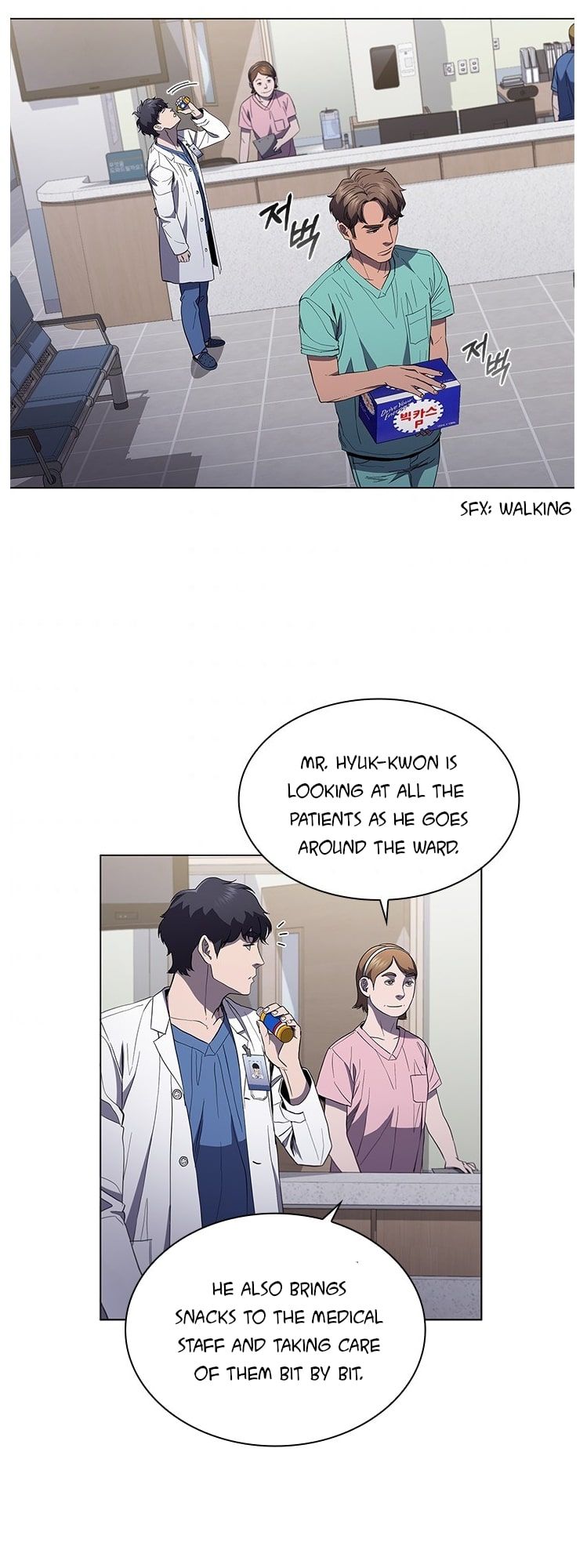 A True Doctor Chapter 111 - page 41
