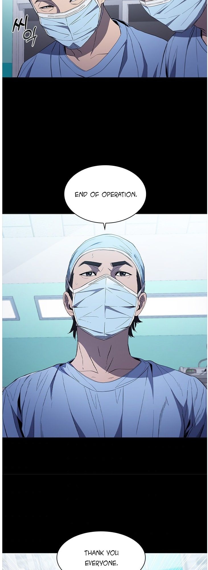 A True Doctor Chapter 110 - page 23