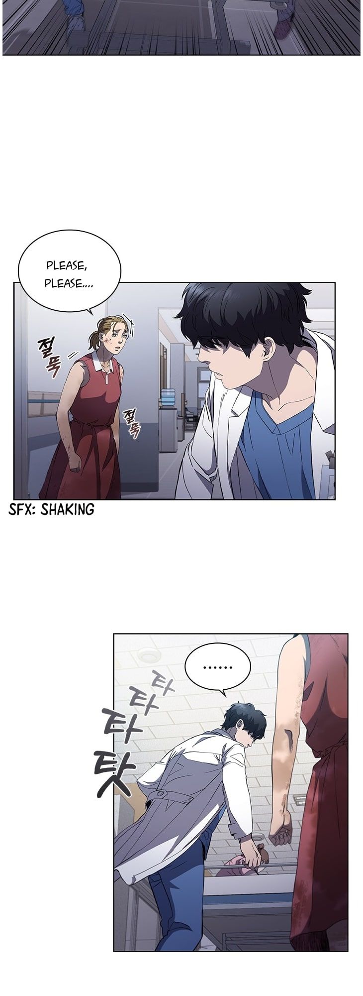 A True Doctor Chapter 108 - page 14