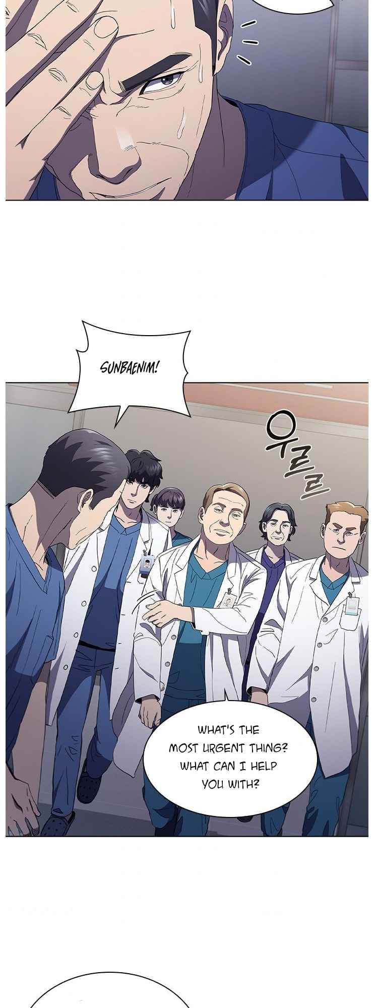 A True Doctor Chapter 106 - page 29