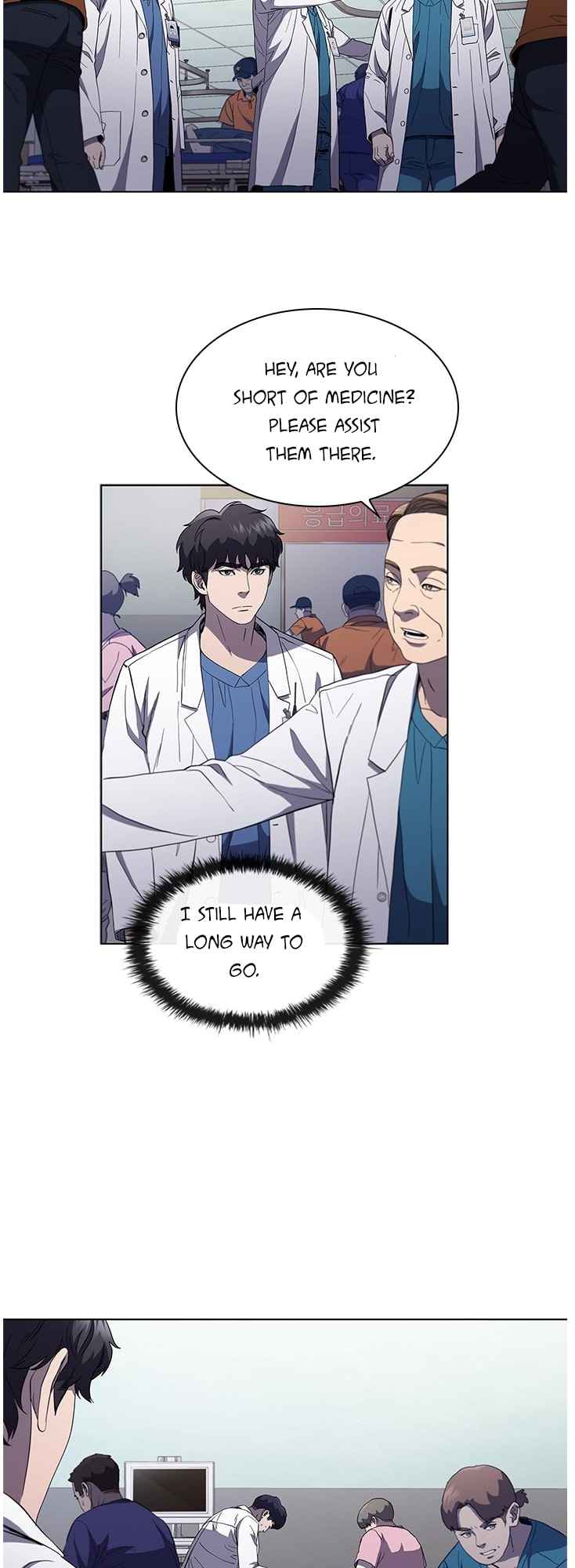 A True Doctor Chapter 106 - page 37