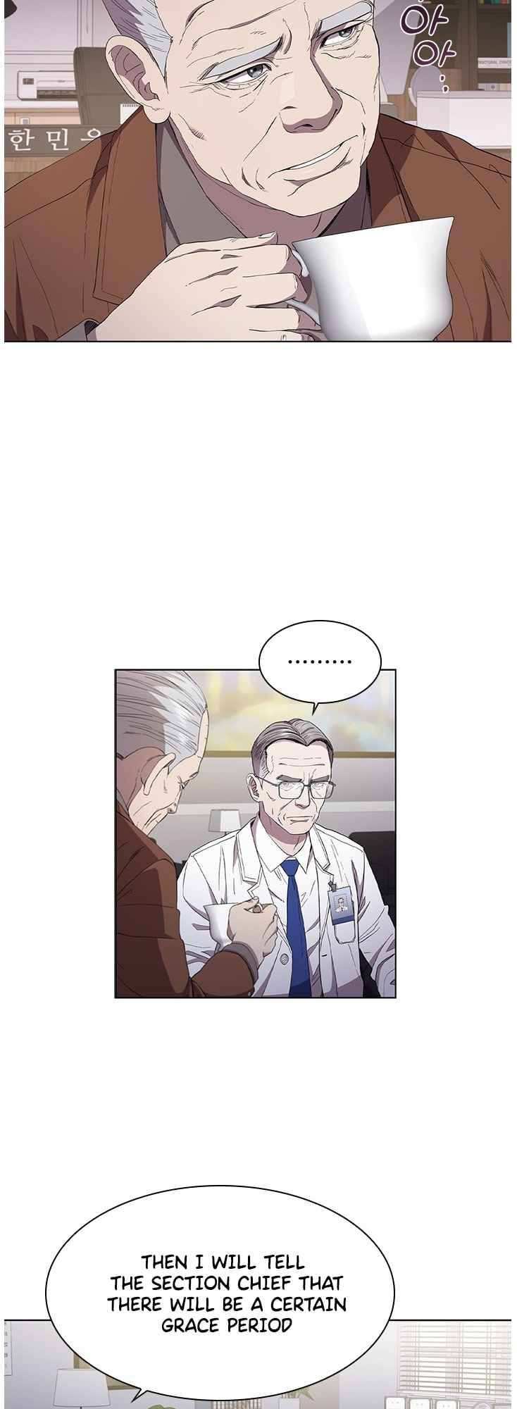 A True Doctor Chapter 100 - page 10