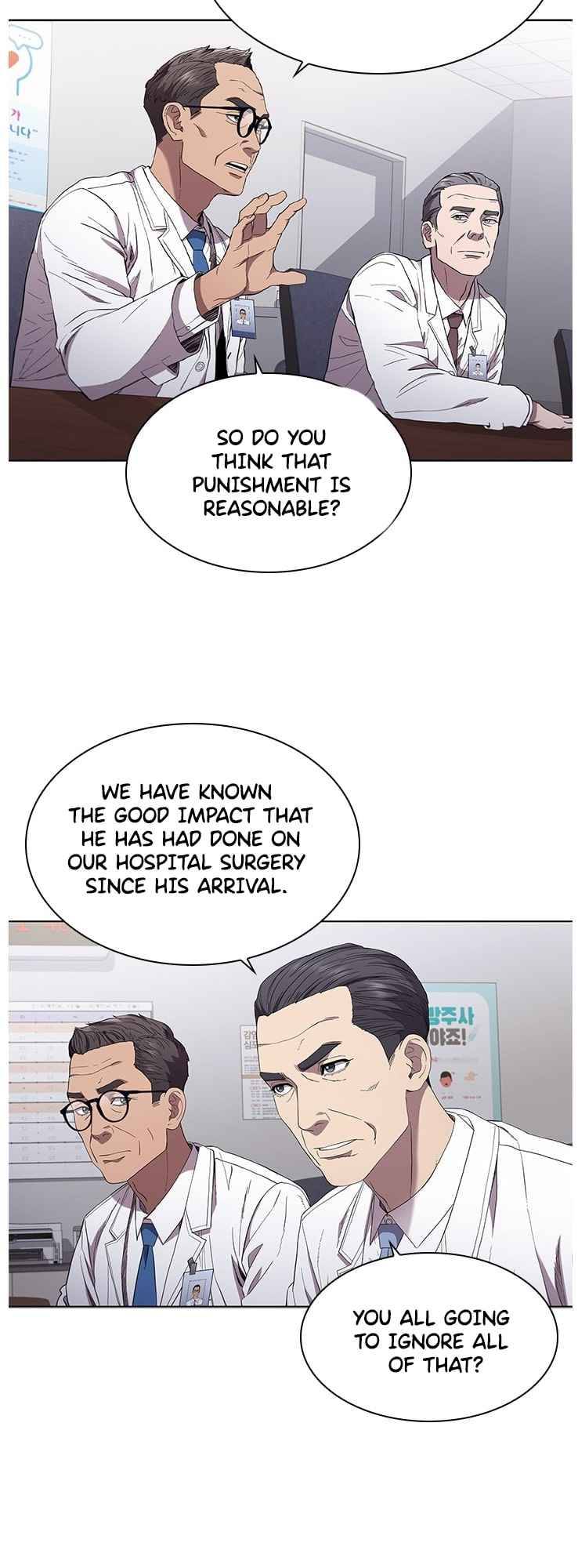 A True Doctor Chapter 100 - page 17