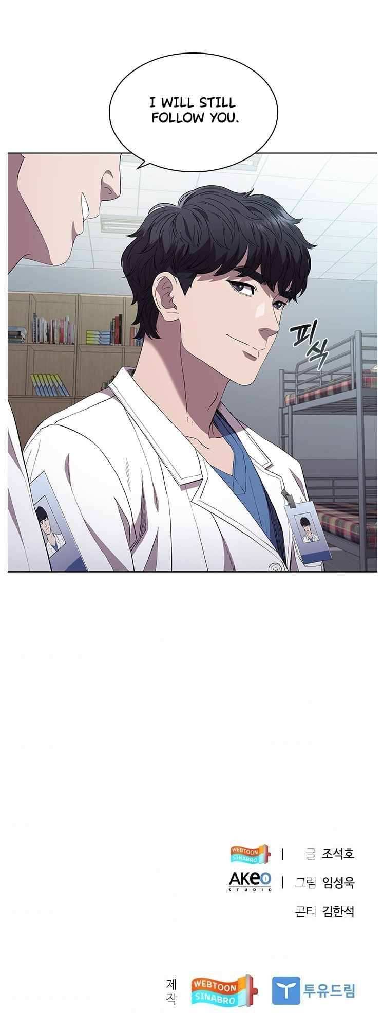 A True Doctor Chapter 100 - page 40