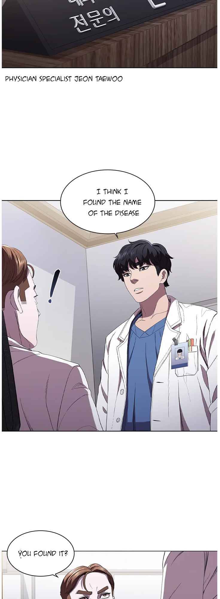 A True Doctor Chapter 98 - page 32