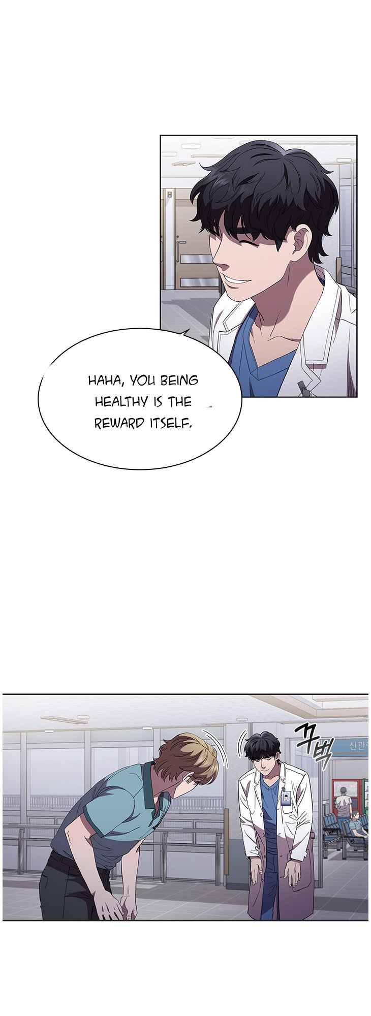 A True Doctor Chapter 97 - page 20
