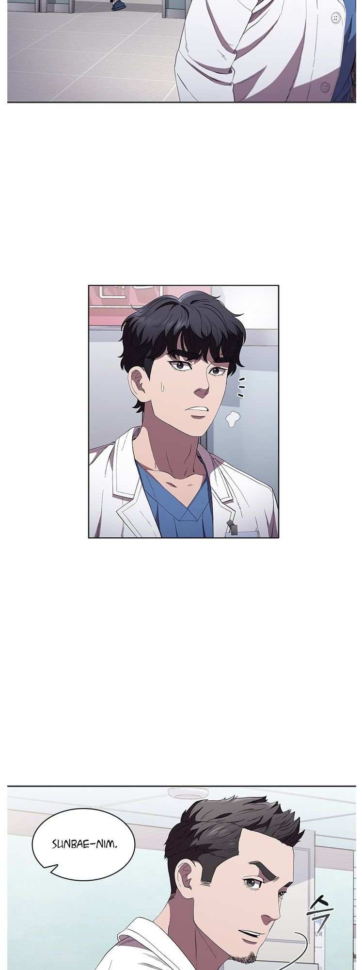 A True Doctor Chapter 96 - page 9
