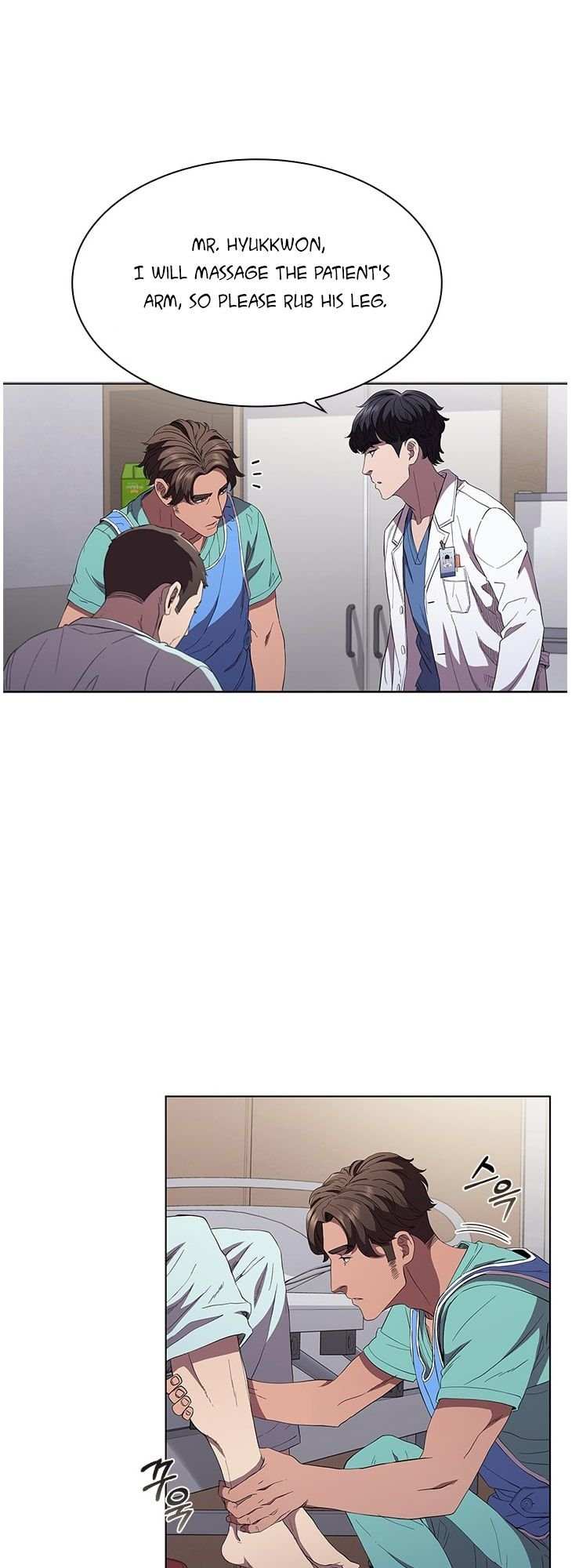 A True Doctor Chapter 95 - page 26