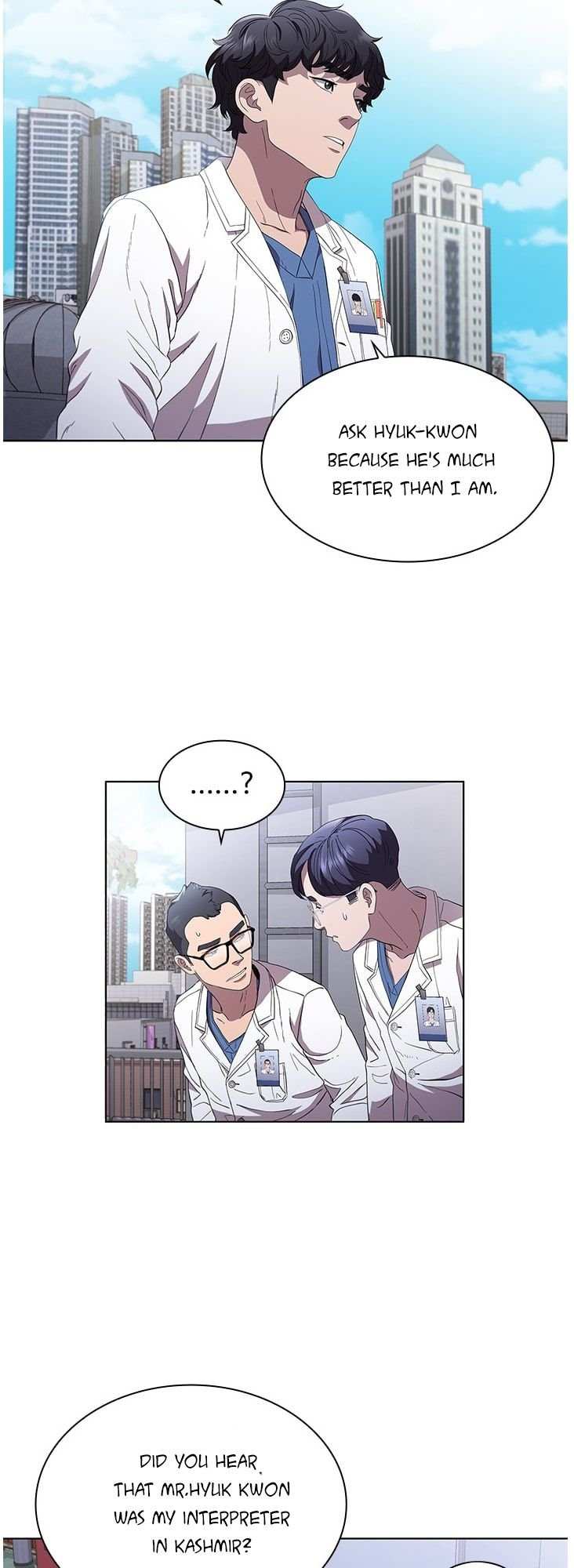 A True Doctor Chapter 95 - page 45
