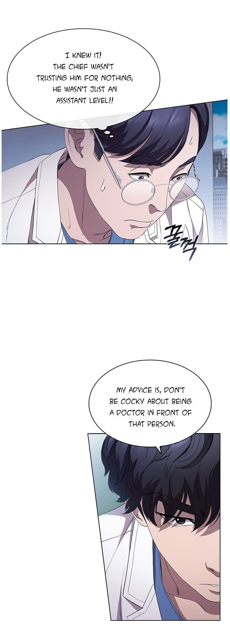 A True Doctor Chapter 95 - page 48