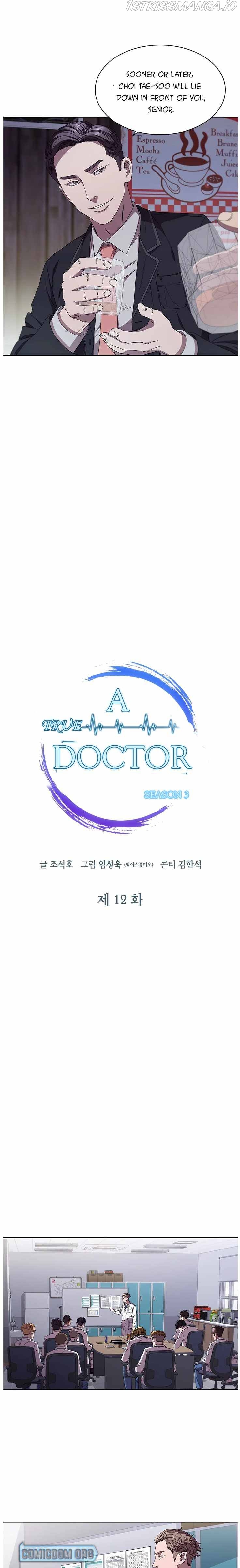 A True Doctor Chapter 91 - page 6