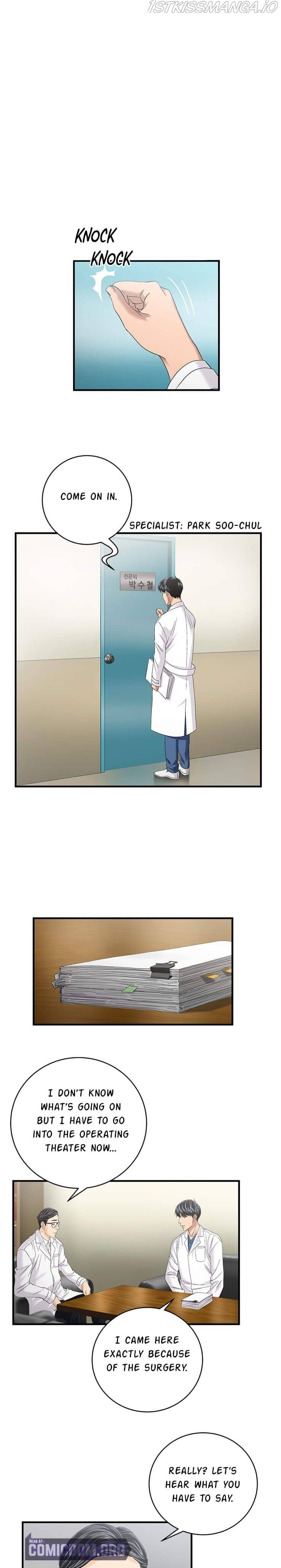 A True Doctor Chapter 75 - page 7