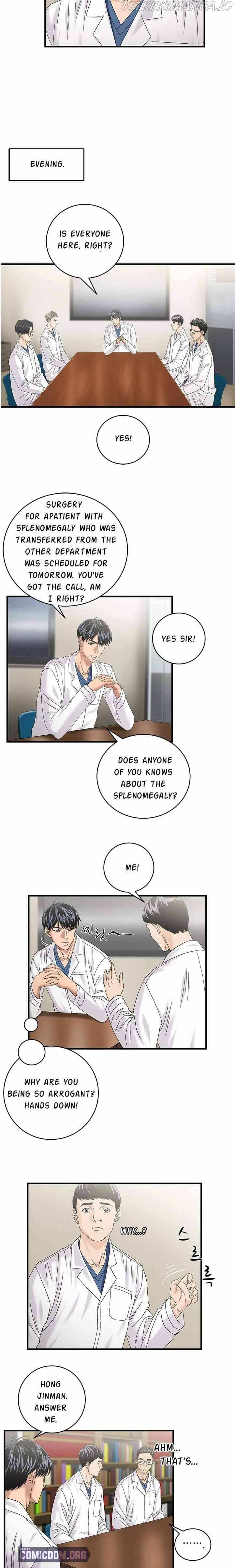 A True Doctor Chapter 73 - page 12