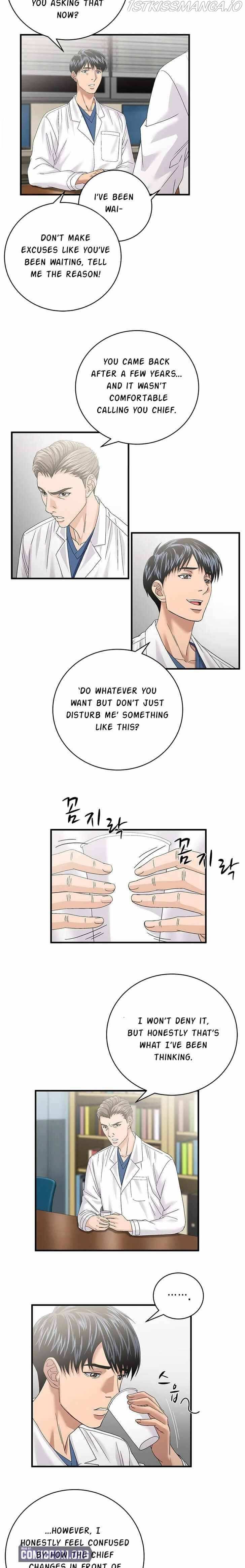 A True Doctor Chapter 73 - page 6
