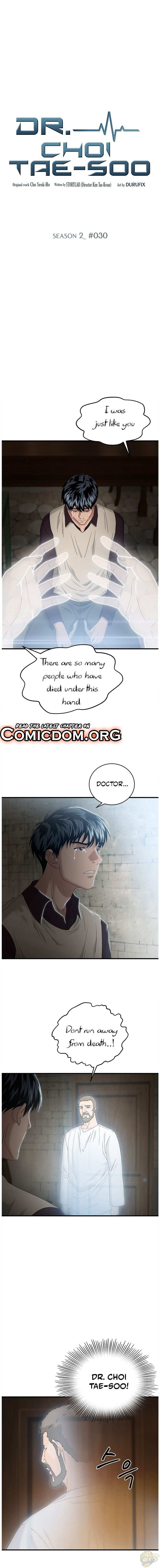 A True Doctor Chapter 58 - page 3
