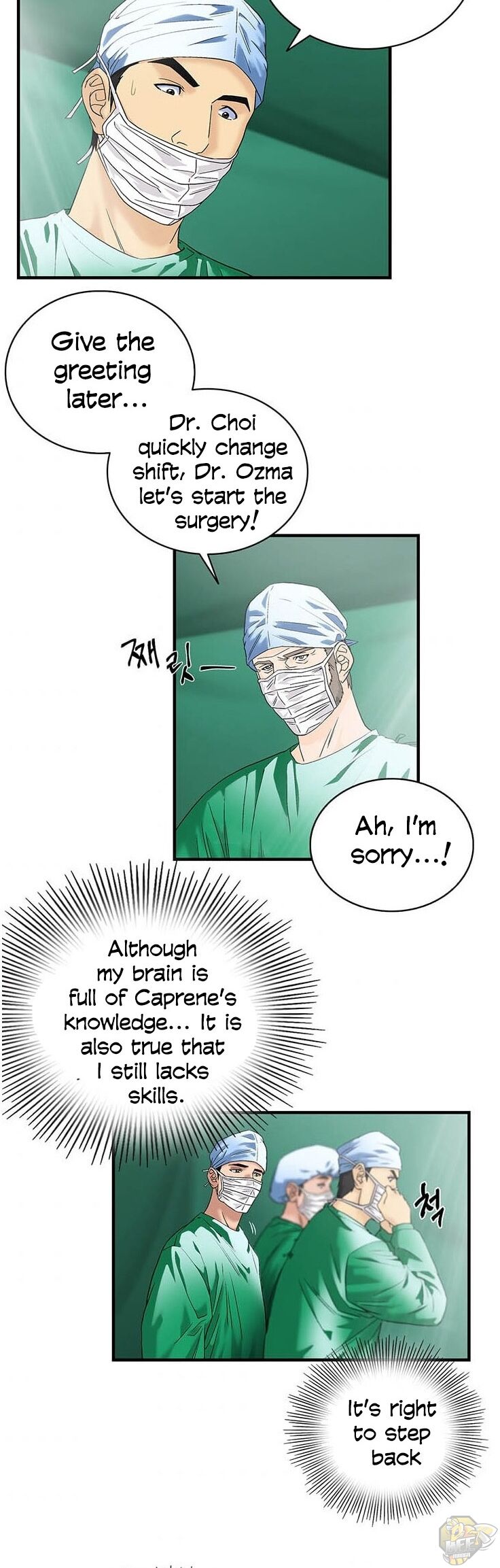 A True Doctor Chapter 48 - page 21