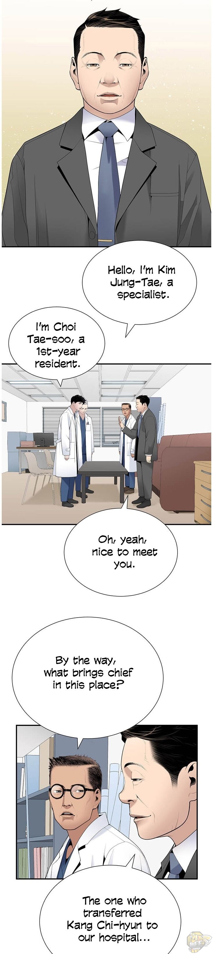 A True Doctor Chapter 27 - page 11