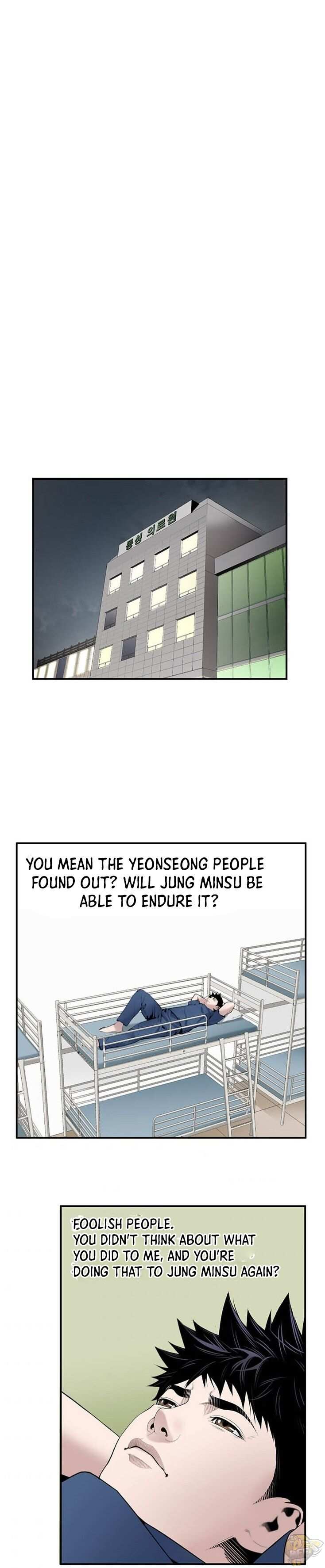 A True Doctor Chapter 22 - page 15