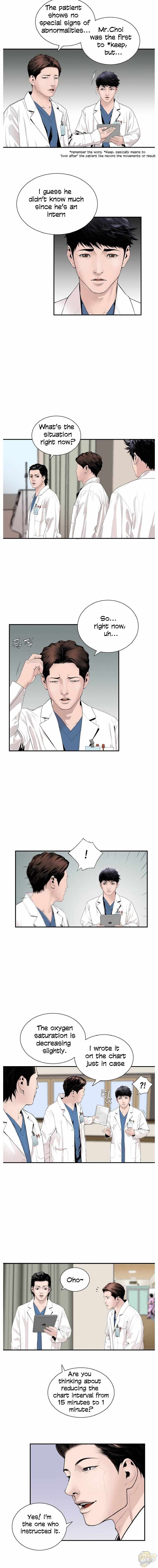 A True Doctor Chapter 4 - page 6