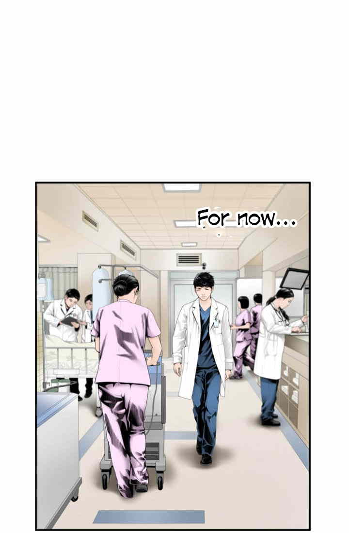 A True Doctor Chapter 3 - page 31