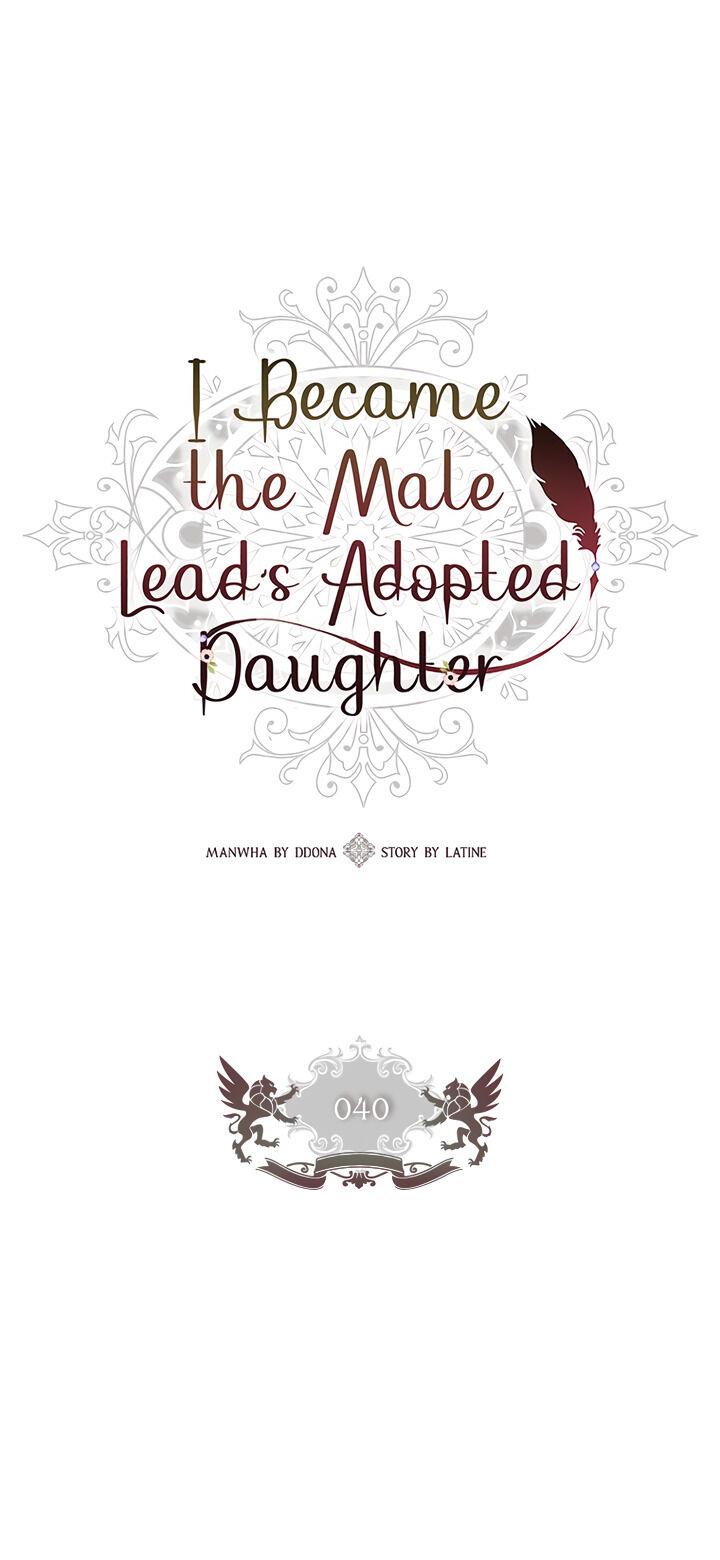 I Became the Male Lead’s Adopted Daughter Chapter 40 - page 2