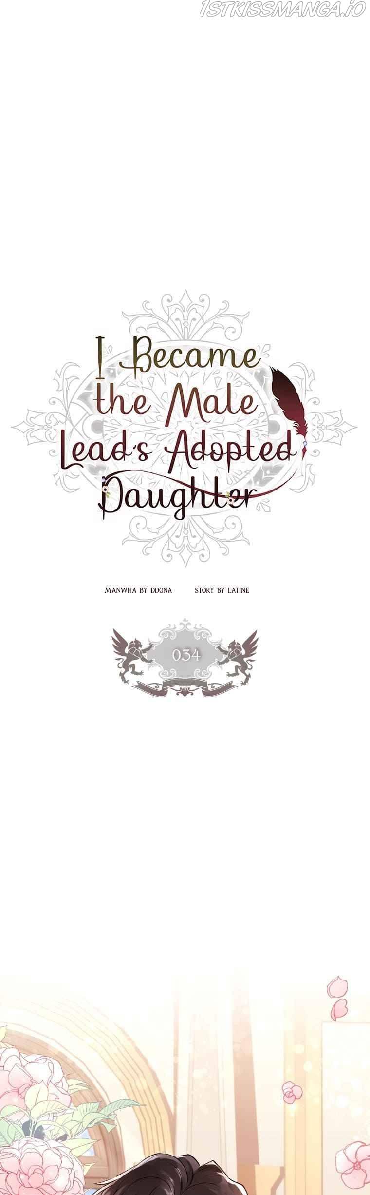 I Became the Male Lead’s Adopted Daughter Chapter 34 - page 2