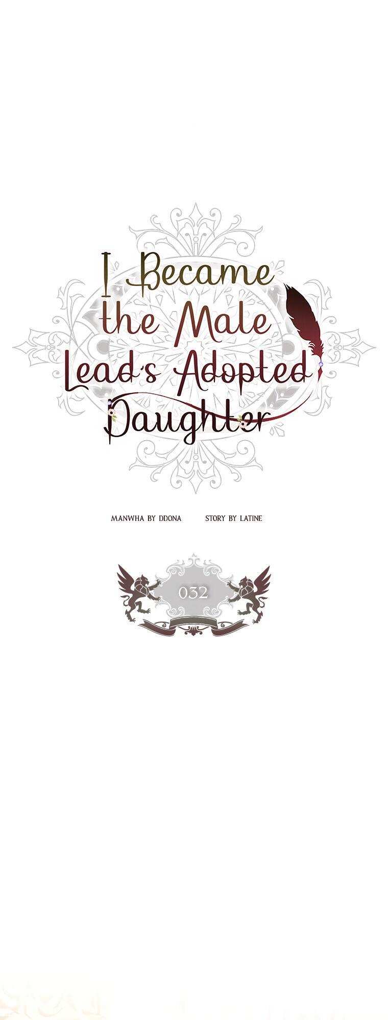 I Became the Male Lead’s Adopted Daughter Chapter 32 - page 2