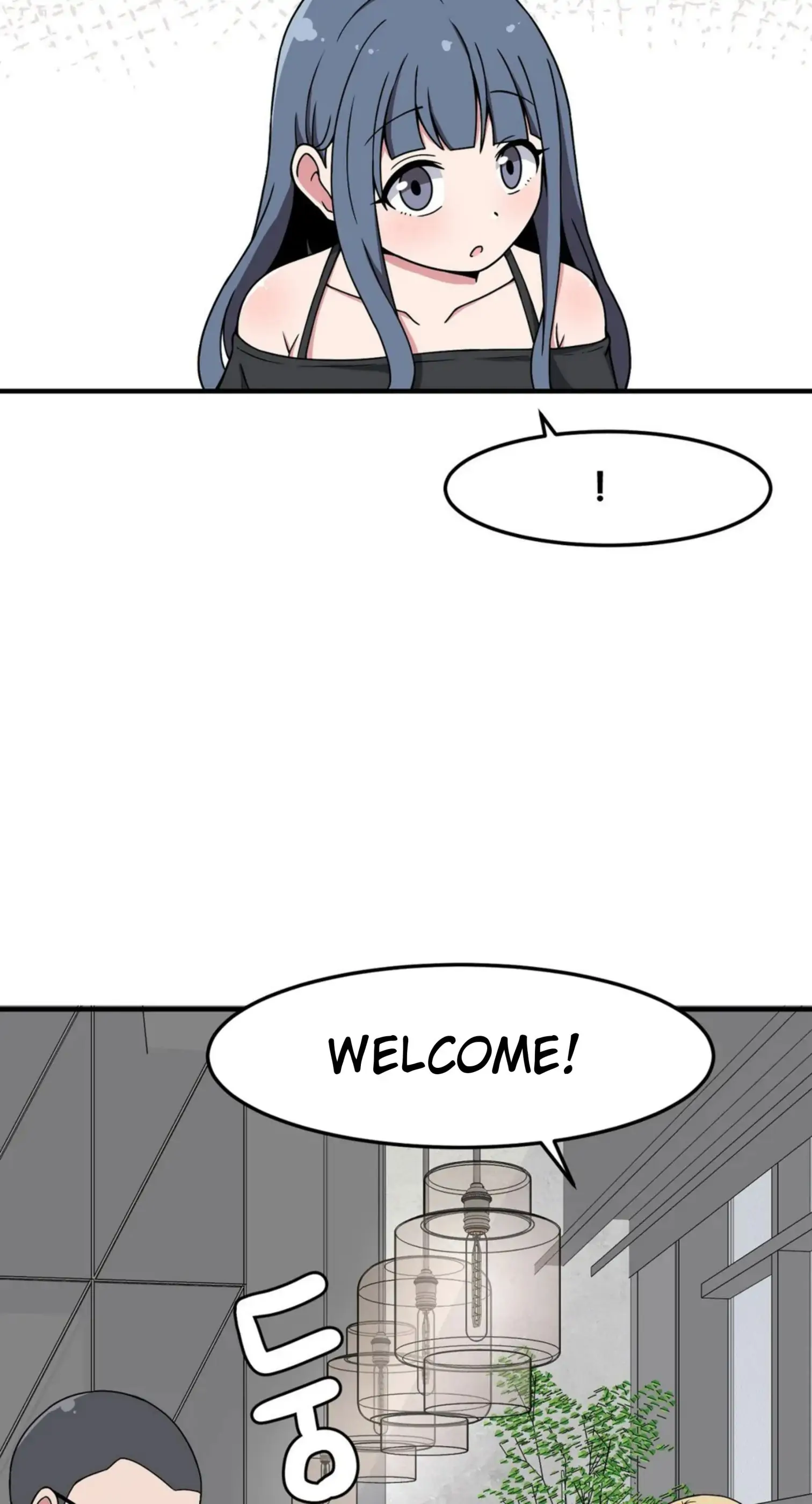 The Secret Of The Partner Next To You Chapter 20 - page 50