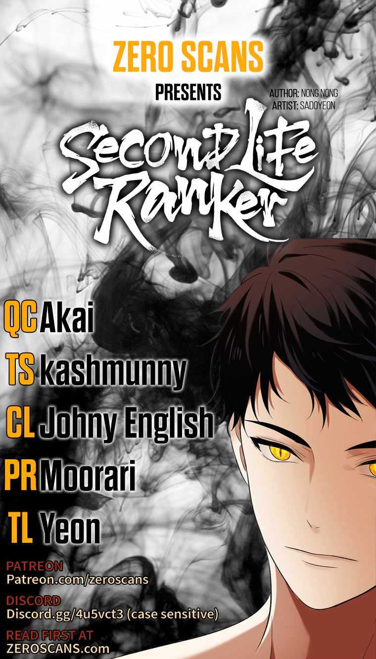 Ranker Who Lives A Second Time chapter 128 - page 1