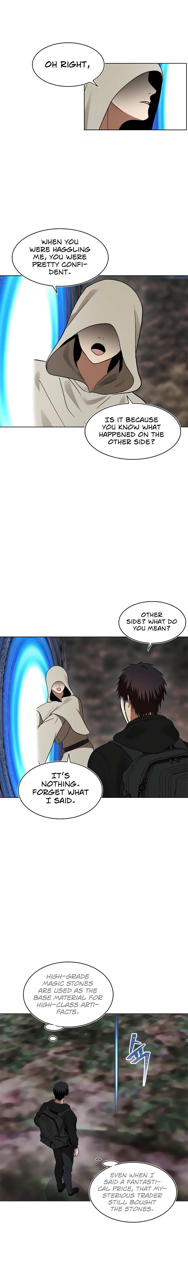 Ranker Who Lives A Second Time chapter 17 - page 17