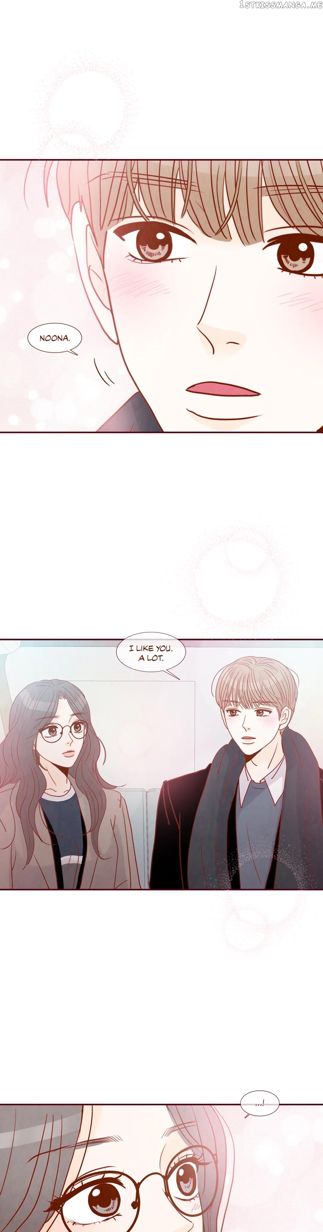 Secret Crush chapter 93.22 - page 12