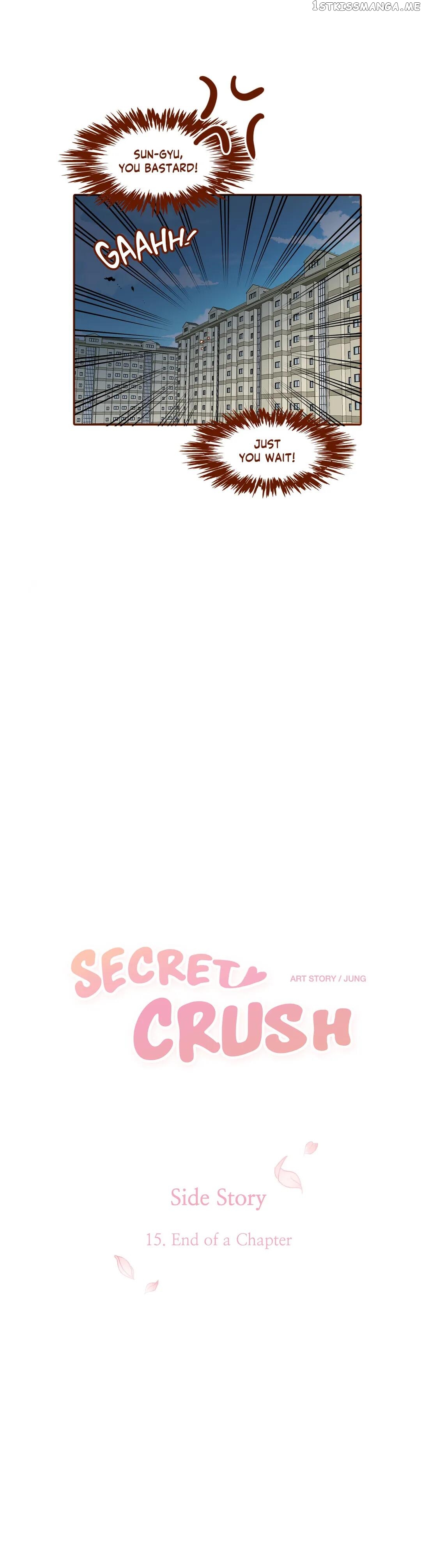 Secret Crush chapter 93.15 - page 7