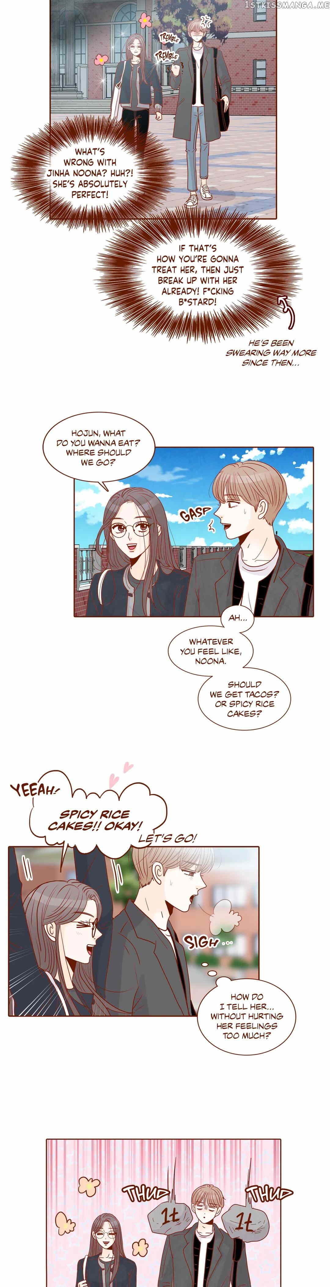 Secret Crush chapter 93.9 - page 22