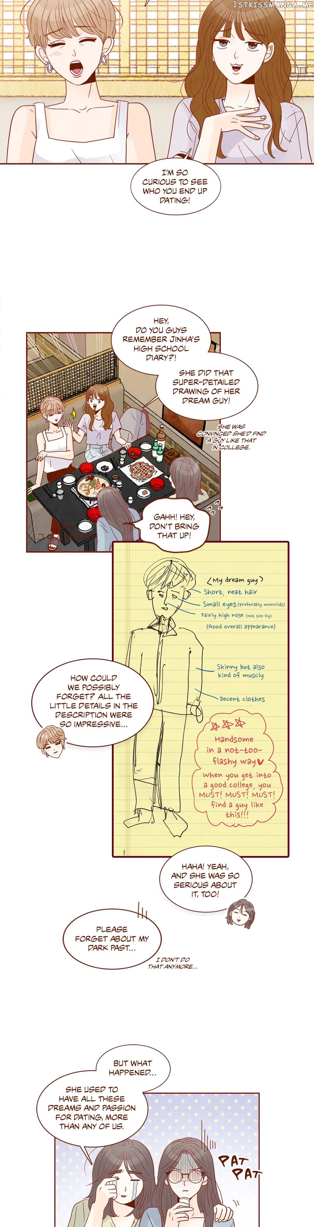 Secret Crush chapter 93.3 - page 17