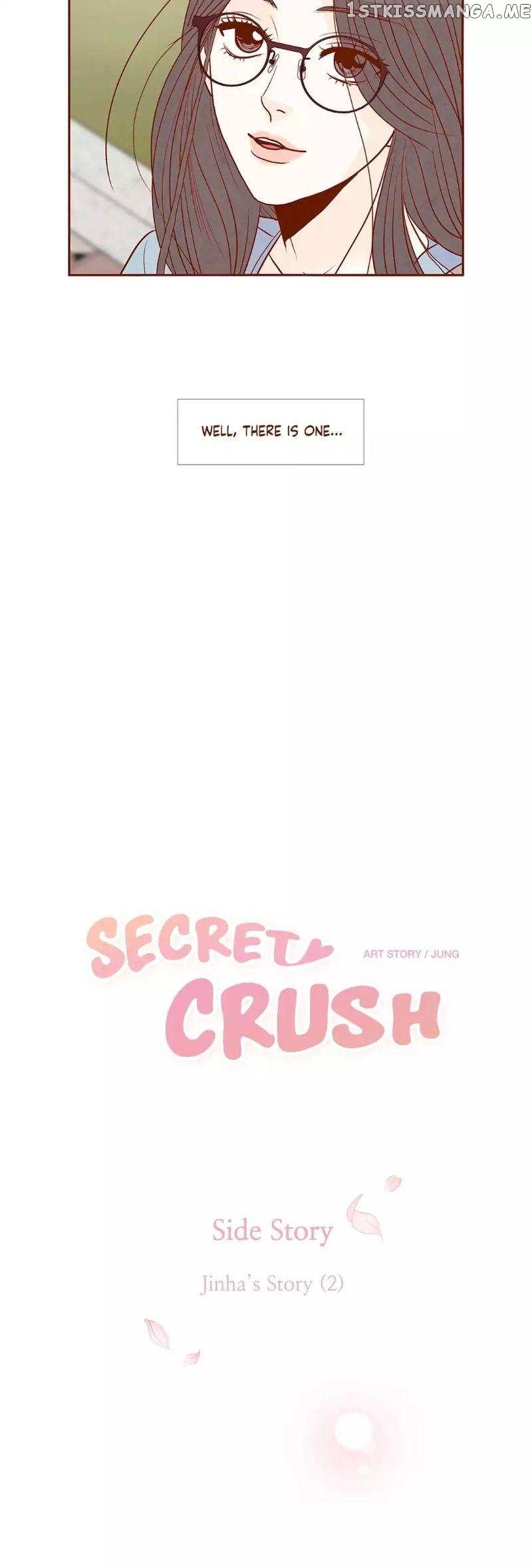 Secret Crush chapter 93.2 - page 3