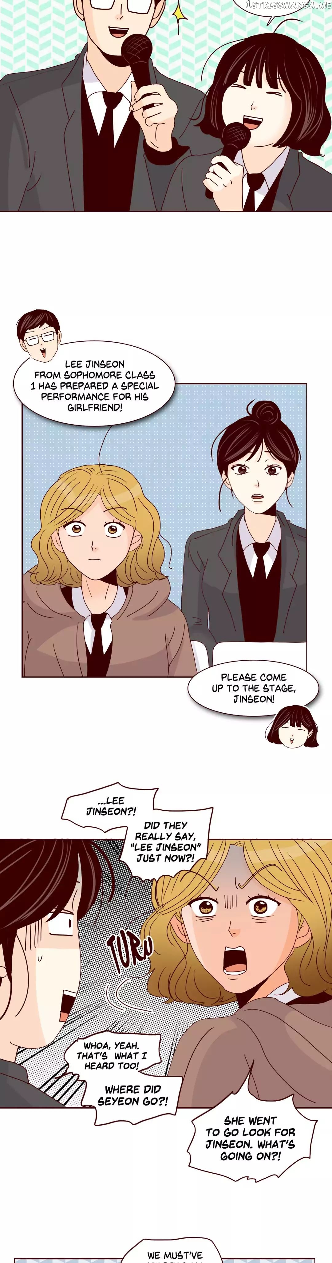 Secret Crush chapter 91 - page 15