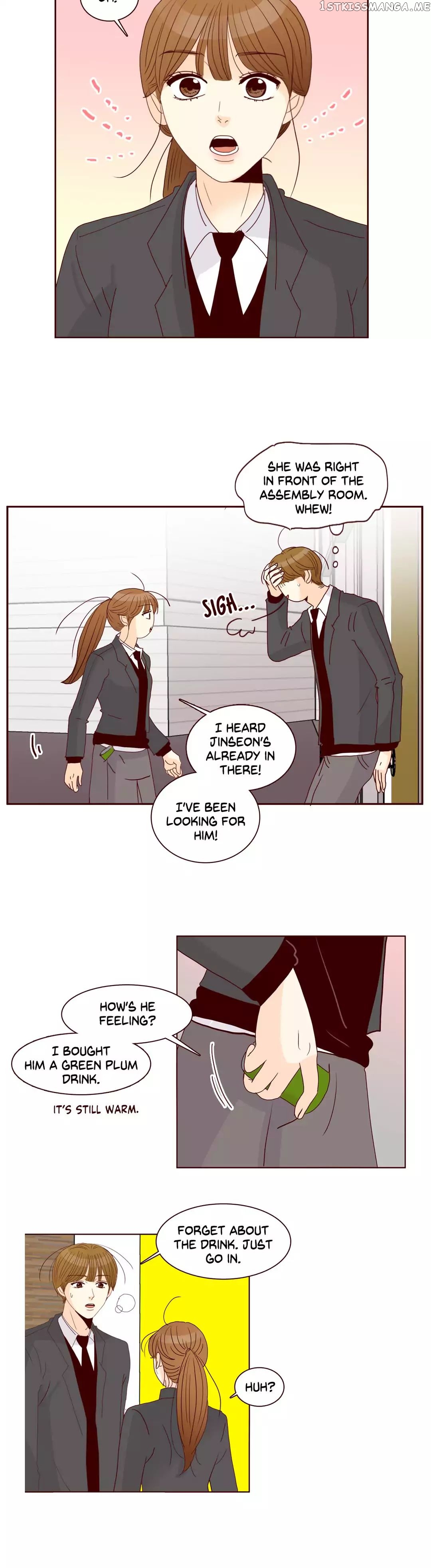 Secret Crush chapter 91 - page 23