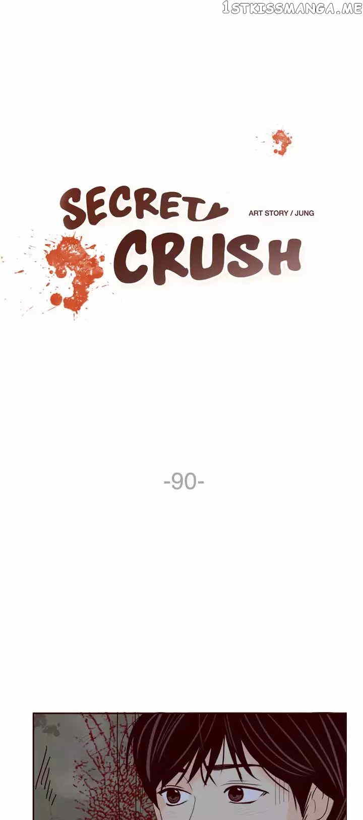 Secret Crush chapter 90 - page 2