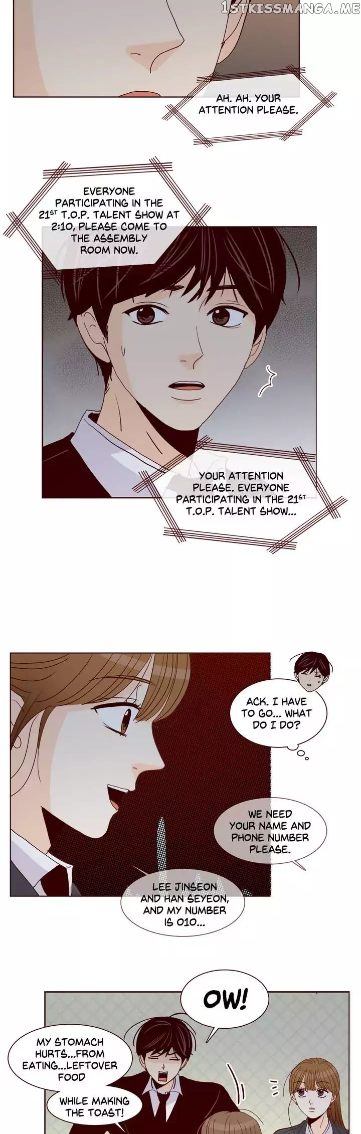 Secret Crush chapter 90 - page 27