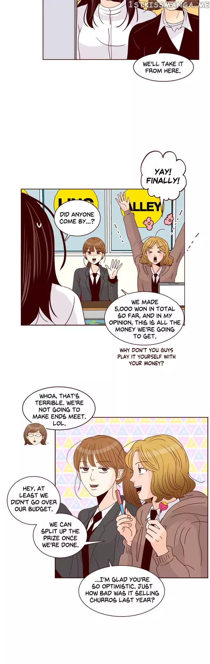 Secret Crush chapter 88 - page 5