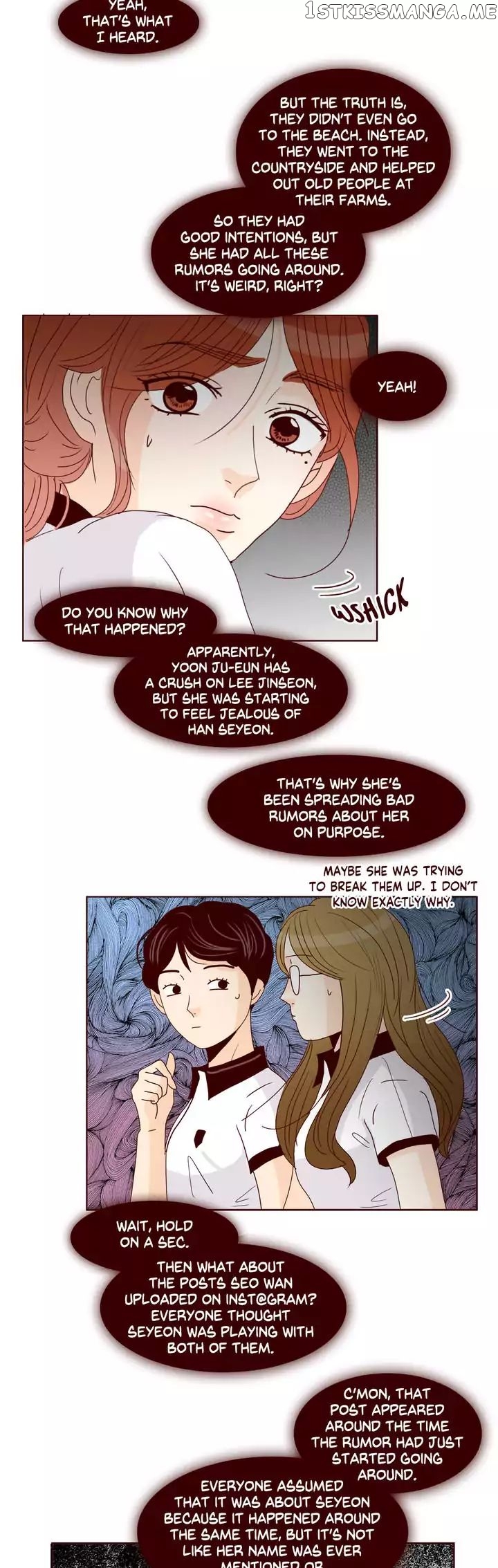 Secret Crush chapter 81 - page 18