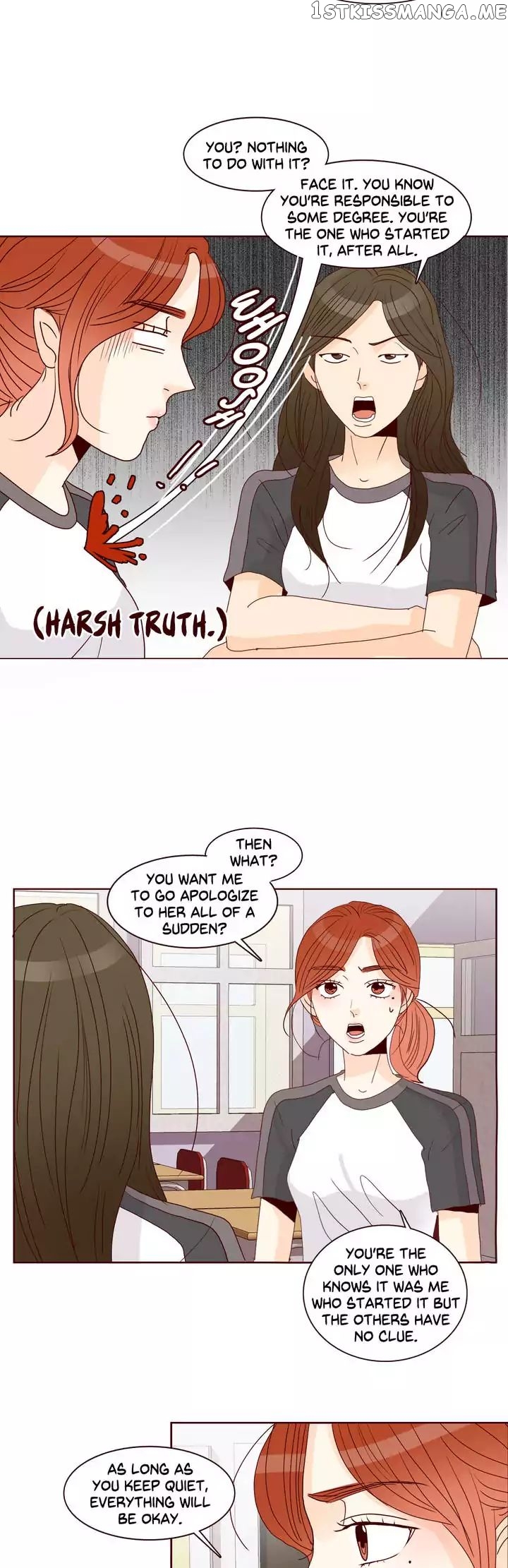 Secret Crush chapter 78 - page 12