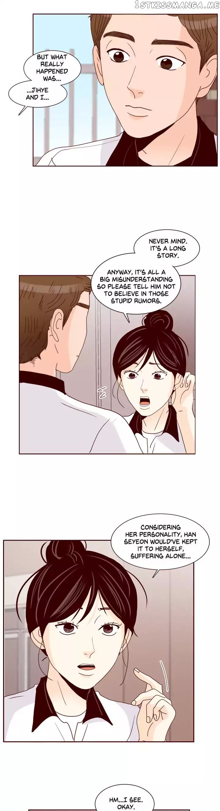 Secret Crush chapter 76 - page 16