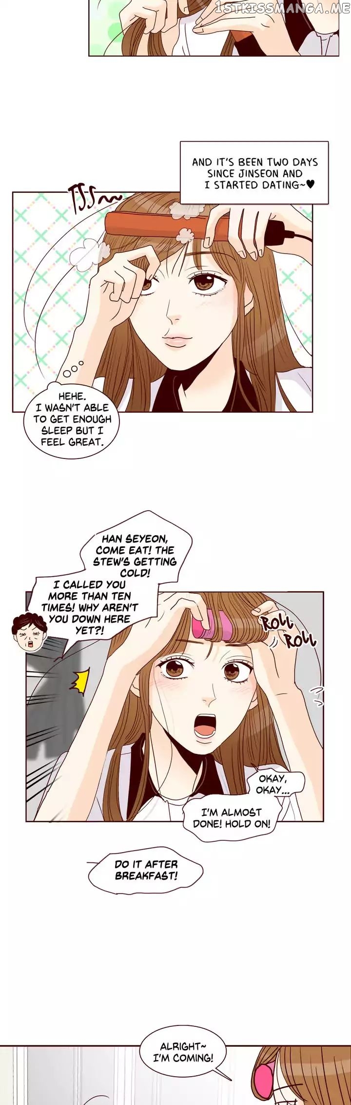 Secret Crush chapter 73 - page 2